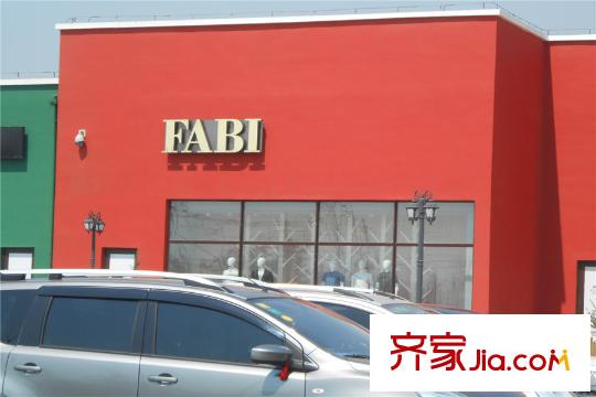 龍湖?源著周邊配套-服裝店