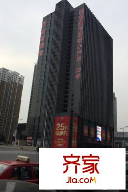 瀚都國(guó)際東外立面（2014-10-30）