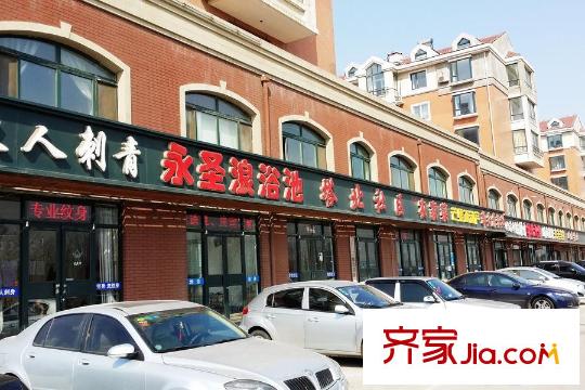 隆河谷二期商業(yè)街