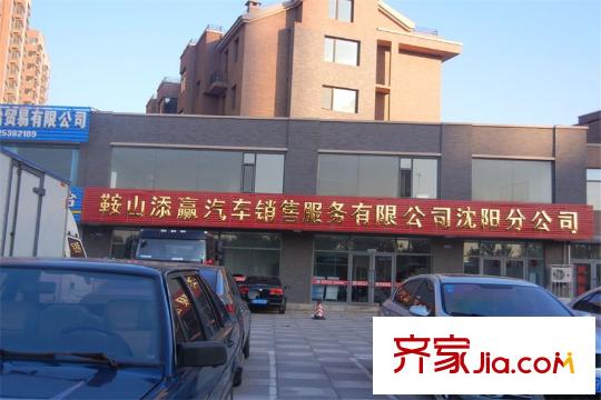 巴黎夢夏周邊配套-商鋪