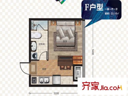 瀚都國(guó)際F戶型 1室1廳1衛(wèi)1廚