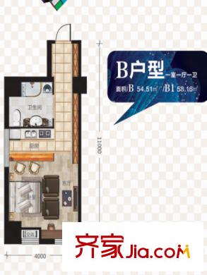 瀚都國(guó)際B戶型 1室1廳1衛(wèi)1廚