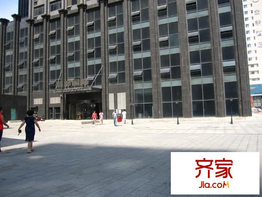瀚都國(guó)際