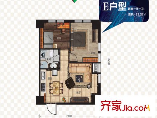 瀚都國(guó)際E戶型 2室1廳1衛(wèi)1廚