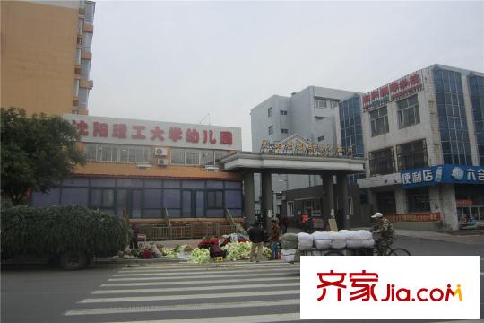 萬科柏翠園周邊配套-沈陽理工大學(xué)幼兒園