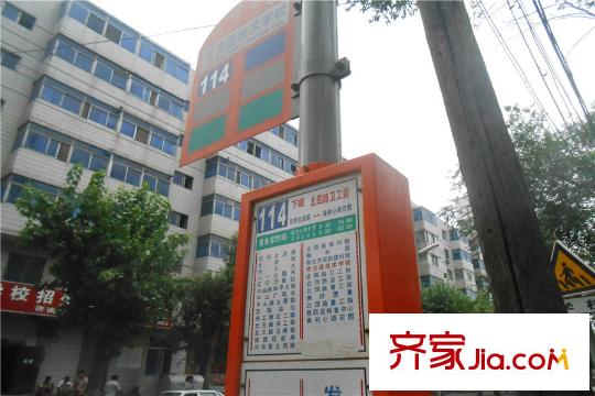 其仕?和裕周邊配套―公交站