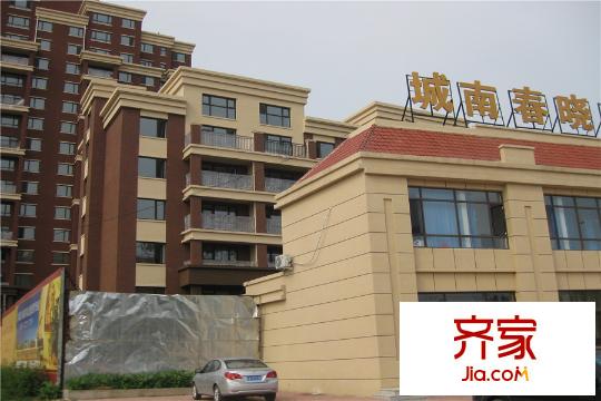 城南春曉沿街實(shí)景（2015-9-20）