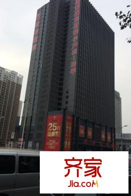 瀚都國(guó)際樓棟整體（2014-10-30）
