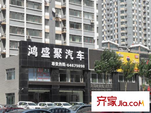 瀚都國際周邊汽車配件