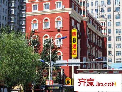 瀚都國(guó)際周邊配套-速8酒店