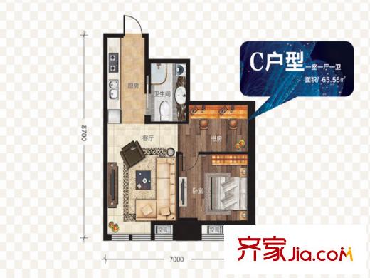 瀚都國(guó)際C戶型 1室1廳1衛(wèi)1廚