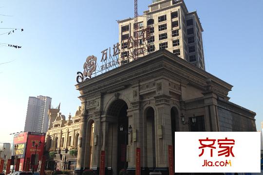沈陽萬達公館售樓處近景（2015-12-11）