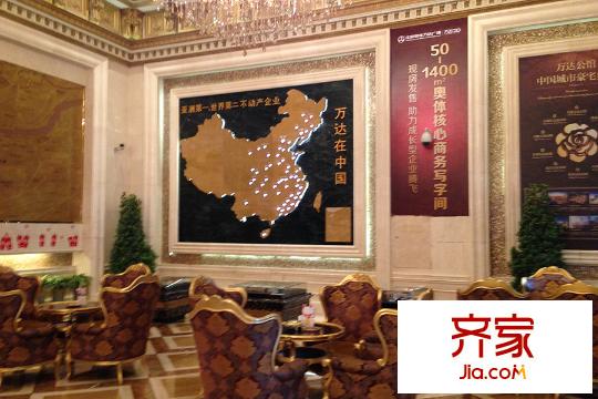 沈陽萬達公館售樓處洽談區(qū)（2015-12-11）