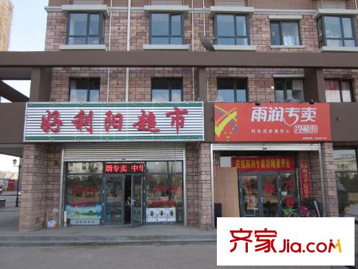 麗水金陽周邊配套-商鋪