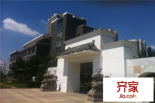 十三街區(qū)園區(qū)大門（2015-8-12）