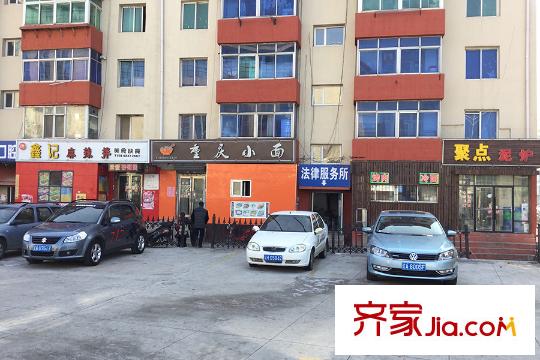 沈陽萬達(dá)公館周邊配套重慶小面