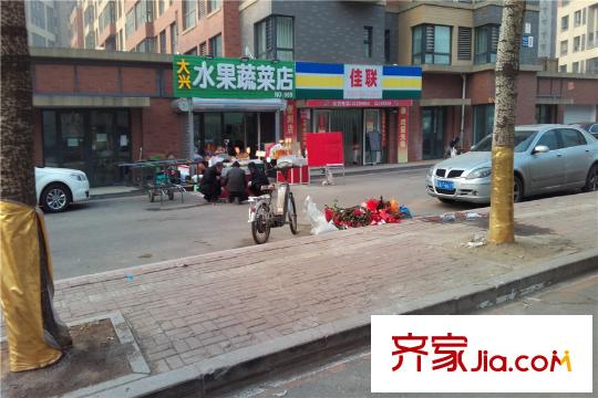 恒潤?怡沁園周邊配套-商鋪