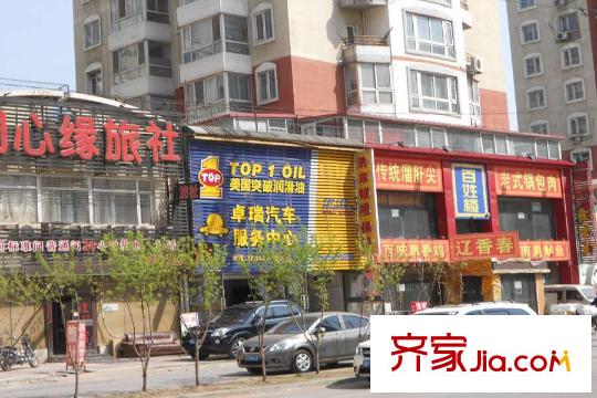 東環(huán)?瑞府周邊配套（2015-4-28）