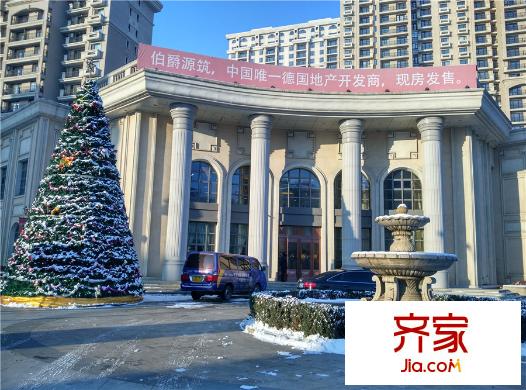 伯爵源筑售樓處一角（2015-12-7）