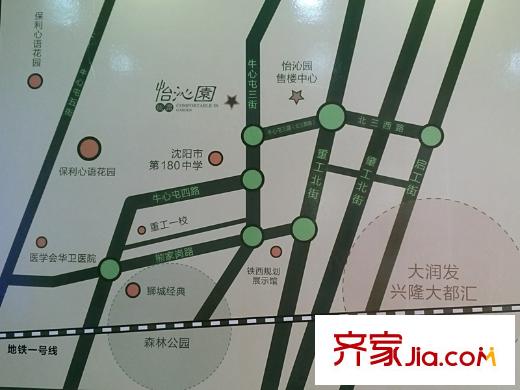 恒潤?怡沁園區(qū)位圖