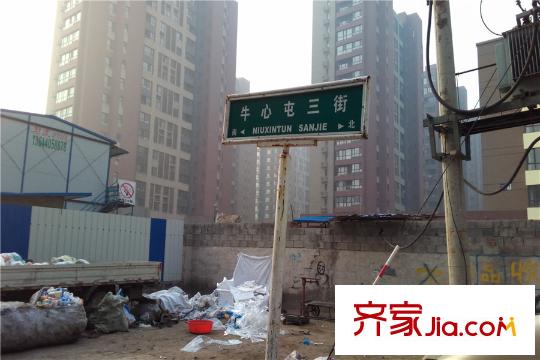 恒潤?怡沁園周邊配套-附近路牌
