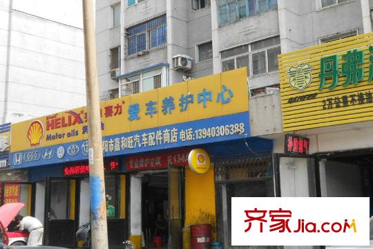 東環(huán)?瑞府周邊配套（2015-7-1）
