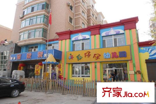東環(huán)?瑞府周邊配套（2015-4-28）