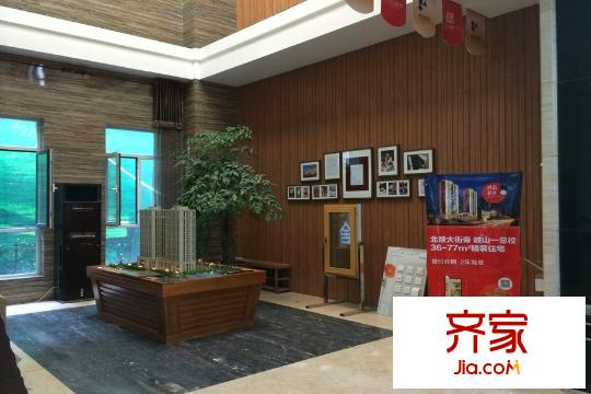 尚品精舍售樓處內(nèi)（2015-9-18）