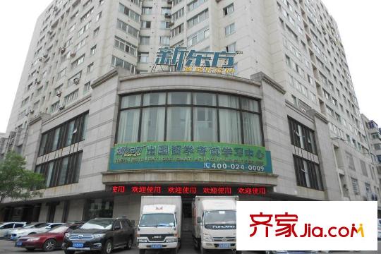 尚品精舍周邊配套-英語(yǔ)培訓(xùn)學(xué)校