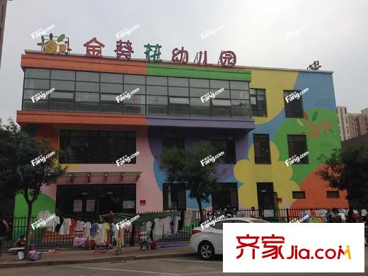 中房上東花墅周邊配套-幼兒園