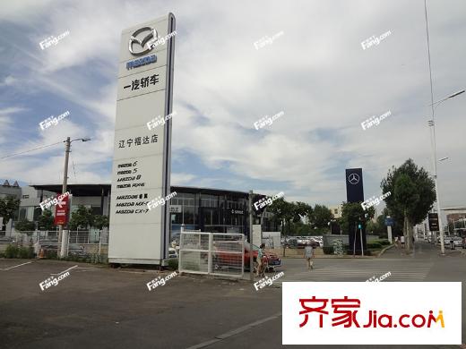 中房上東花墅周邊配套-4S店