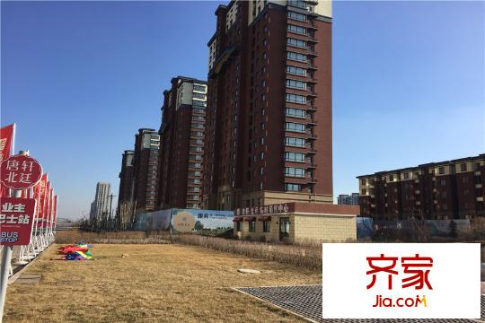 唐軒北廷樓盤項(xiàng)目(2015-12-17)