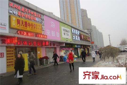 唐軒北廷周邊配套小商鋪