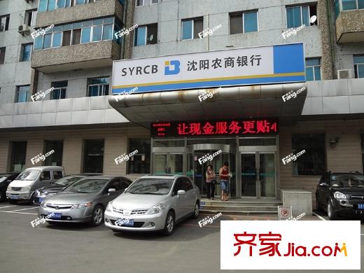 中房上東花墅周邊配套-農(nóng)商銀行