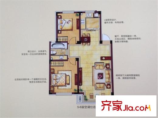 中房上東花墅D戶型 2室2廳1衛(wèi)