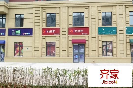 哥本哈根二期底層商鋪（2015-11-10）