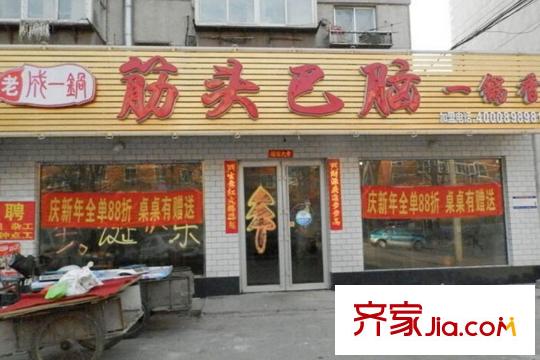 滿融公館周邊配套-一鍋出