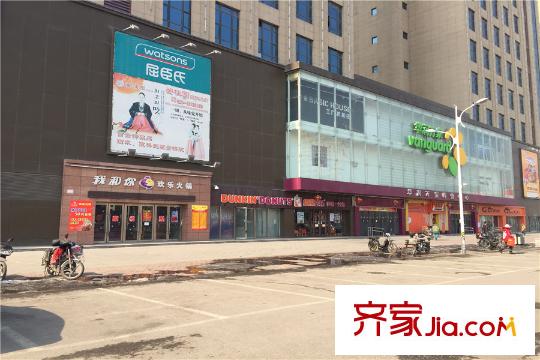 唐軒首府周邊配套-屈臣氏