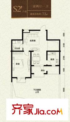 皇家御灣S21戶型 1室2廳1衛(wèi)