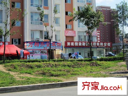明華香峪蘭溪周邊