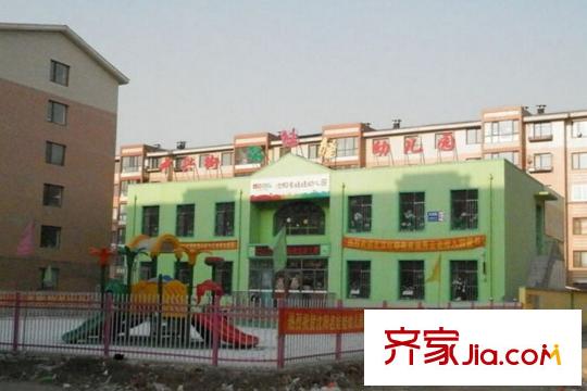 滿融公館周邊配套-幼兒園