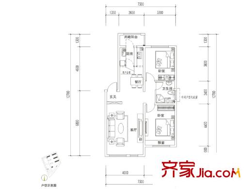 東方銀座?萊茵城B1戶型 2室2廳1衛(wèi)