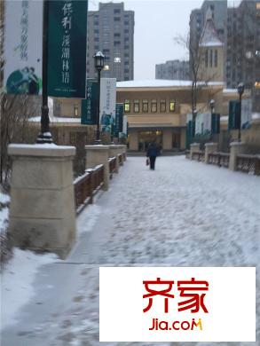 保利溪湖林語售樓處正門（2015-11-30）