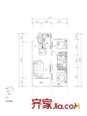 東方銀座?萊茵城B2戶型 2室2廳1衛(wèi)