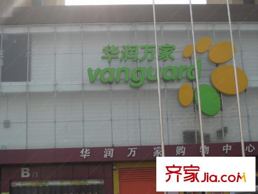 保利溪湖林語周邊華潤萬家商場