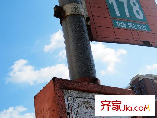 明華香峪蘭溪周邊