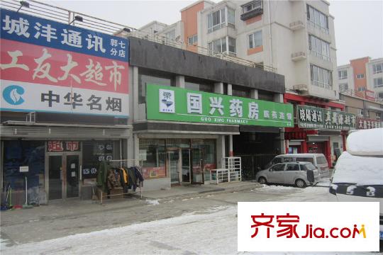 明華香峪蘭溪周邊配套藥店