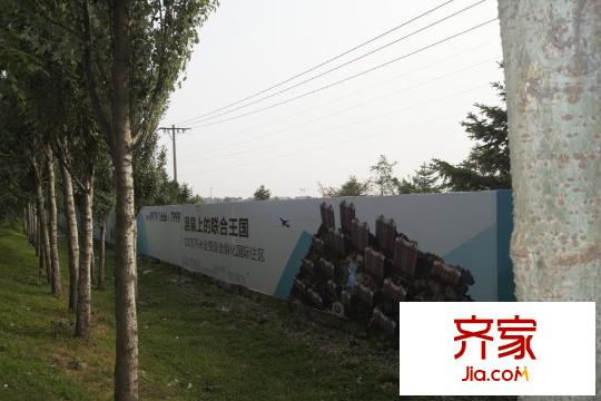 國(guó)御溫泉度假小鎮(zhèn)實(shí)景(2015-8-7)