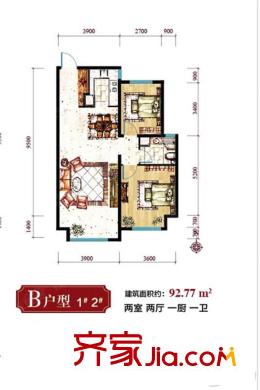 國(guó)御溫泉度假小鎮(zhèn)B戶(hù)型97平 2室2廳1衛(wèi)1廚