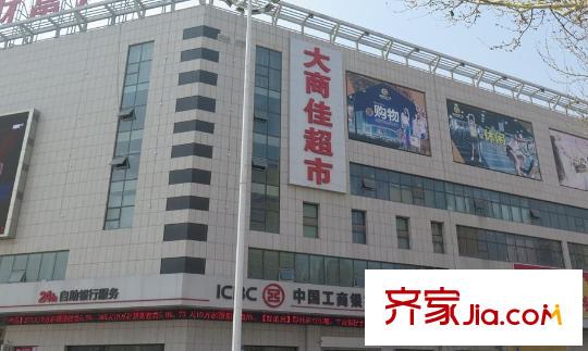 三隆熙湖楓景周邊配套-超市